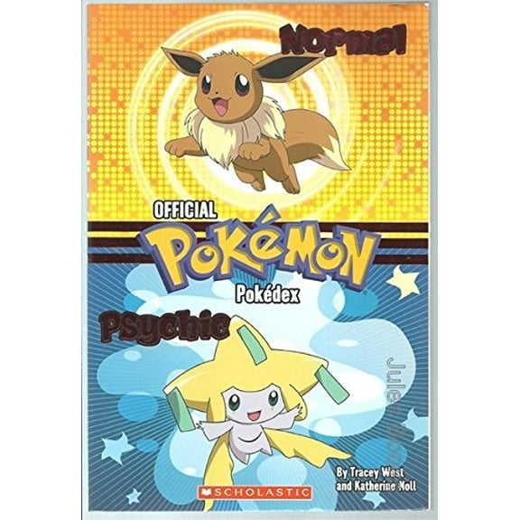 Pre-Owned Official Pokemon Pokedex (Hardcover) 0439855861 9780439855860