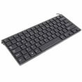 thumbnail image 1 of Official Raspberry Pi Keyboard - US Layout, 1 of 3