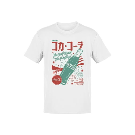 Officially Licensed Coca Cola Classic Vibes Graphic Men's T-shirt