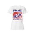 thumbnail image 1 of Officially Licensed Dubble Bubble Japan Sunburst Art Women's T-shirt, 1 of 3