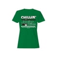 thumbnail image 1 of Officially Licensed Junior Mints Retro Chillin' Mints Women's T-shirt, 1 of 3