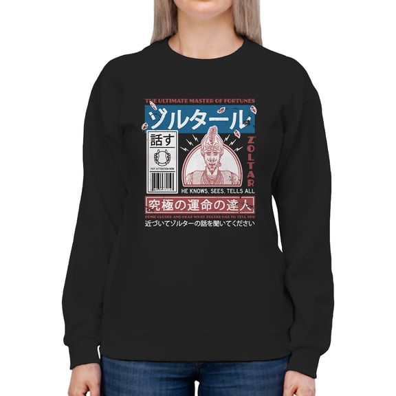 Officially Licensed Zoltar Graphic - Knows, Sees, Tells Women's Sweatshirt