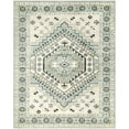 thumbnail image 1 of Ofoor Area Rugs for Living Room 2'x3' Washable Rugs,Large Area Rug Modern Geometric Neutral Carpet and Ultra-thin,Anti-slip,Soft Indoor Area Rugs for Home Decor,Green, 1 of 6