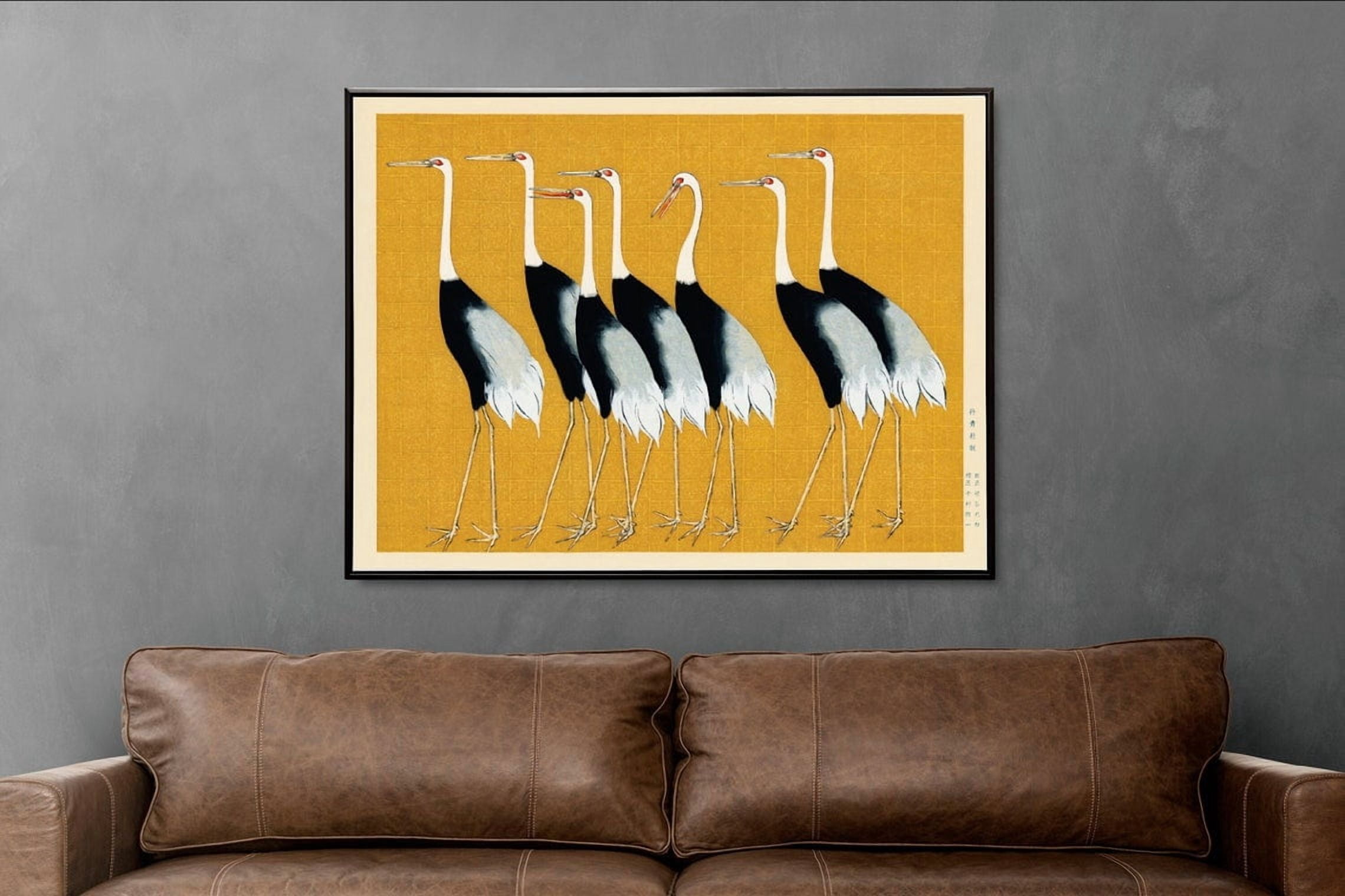 Ogata Korin Seven Cranes Vintage Wall Art, Living Room, Gallery Wall ...