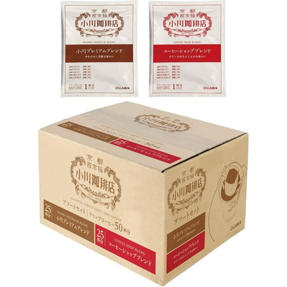 Ogawa Coffee Drip Coffee Assortment Set 50 Cups  Premium  Coffee Shop Blend  Made in JAPAN - Tokyo Sakura Mall