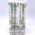 thumbnail image 1 of Ogawa Yamagata No Tobikiri Udon Japanese Style Noodle 450g/(3pc), 1 of 5