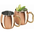 thumbnail image 1 of Oggi Set of 2 Stainless Steel Moscow Mule Mugs (590 ml, 20 oz) - Copper Plated, 1 of 7