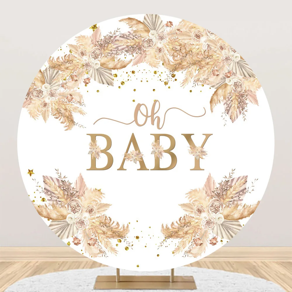 Circle Boy Or Girl Round Baby Shower Backdrop