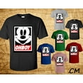 thumbnail image 1 of Oh Boy Funny Graffiti Shirt Jumper Disobey Obey Mens Tee Outfit Color Green X-Large, 1 of 2