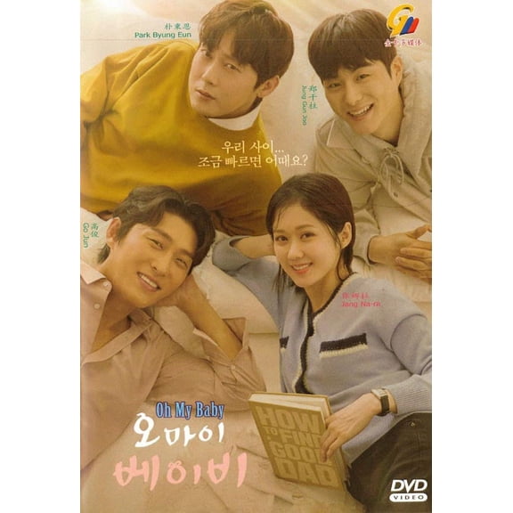 Oh My Baby Korean  DVD - TV Series (NTSC)