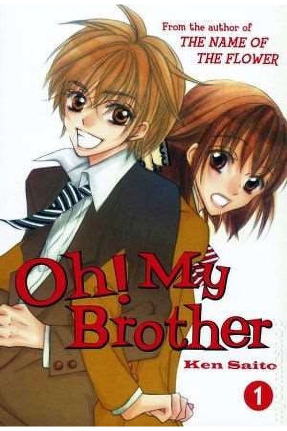 Oh! My Brother #1 VF ; CMX Comic Book