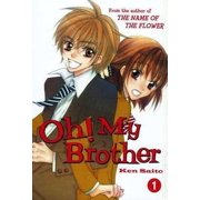 Oh! My Brother #1 VF ; CMX Comic Book