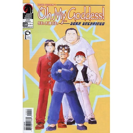 Oh My Goddess! #110 VF ; Dark Horse Comic Book