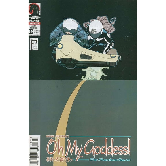 Oh My Goddess! #99 VF ; Dark Horse Comic Book