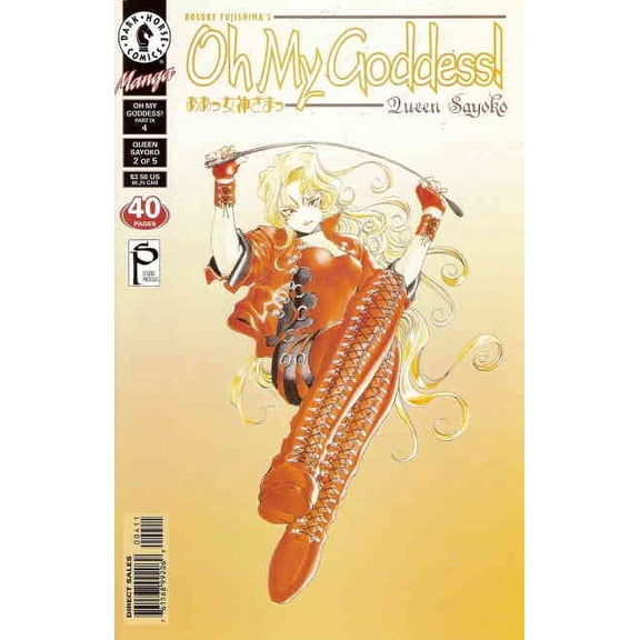 Oh My Goddess! Part IX #4 VF ; Dark Horse Comic Book