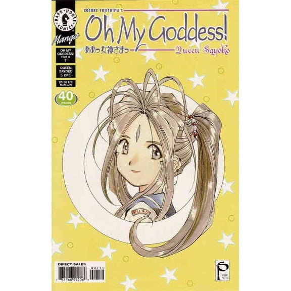 Oh My Goddess! Part IX #7 VF ; Dark Horse Comic Book