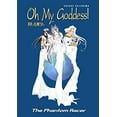 thumbnail image 1 of Pre-Owned Oh My Goddess! Volume 18: Phantom Racer (Paperback) 1593072171 9781593072179, 1 of 1