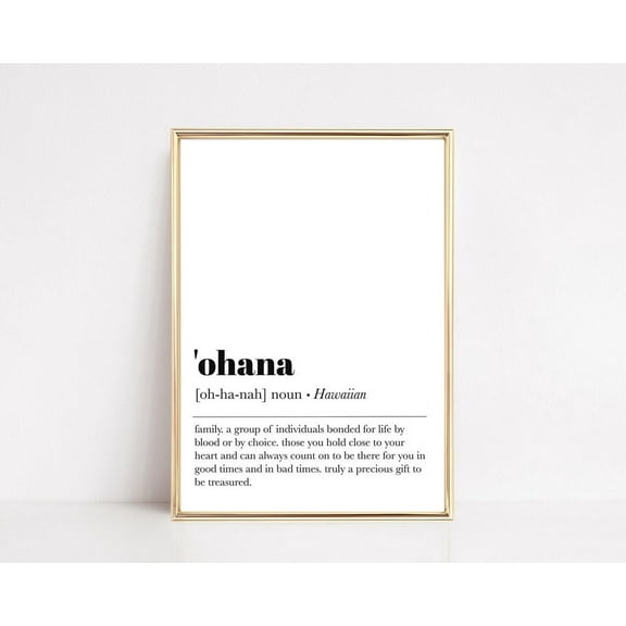Ohana Definition Print Hawaiian Wall Art Family Definition Print Inspirational Art Minimalist Wall Decor Wall Art, Modern Wall Decor, 8x12 UNFRAMED