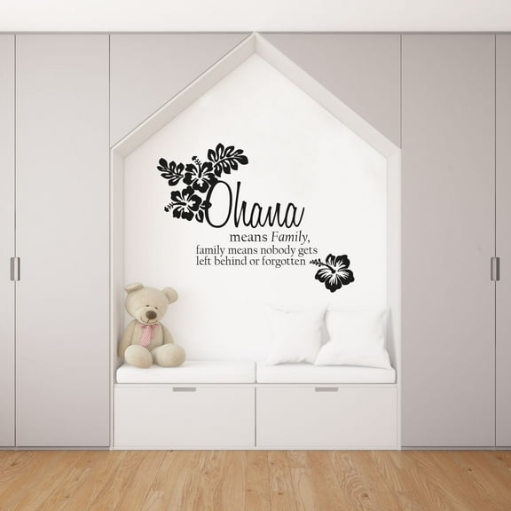 Ohana Means Family, Family MEans Nobody Gets Left Behind Or Forgotten Hibiscus Flower Design Inspirational Quote Vinyl Wall Art Sticker Wall Decal Decor Home Room Nursery Girls Room Size (20x20 inch)