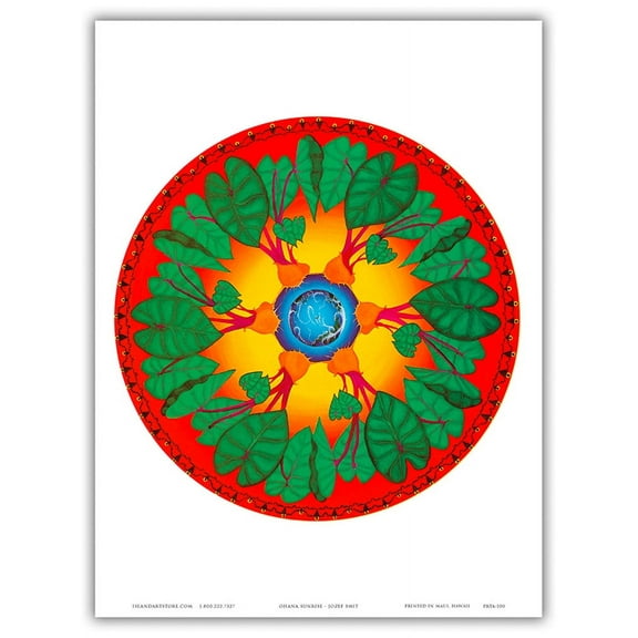 Ohana Sunrise - Hawaiian Taro (Kalo) and Earth Mandala - From an Original Color Painting by Jozef Smit c.1990 - Master Art Print (Unframed) 9in x 12in