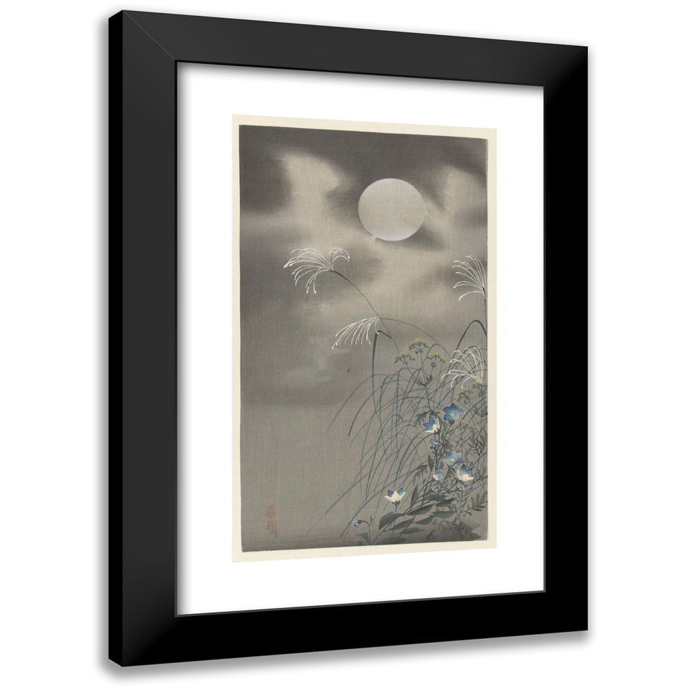 Ohara Koson 12x18 Black Modern Framed Museum Art Print Titled - Grasses ...