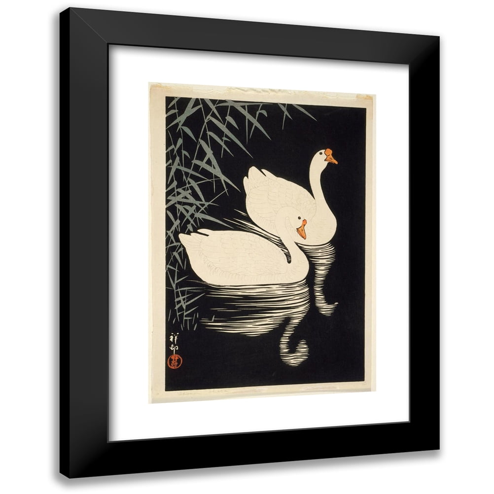 Chinese Reeds Drawing Ohara Koson 14x18 Black Modern Framed Museum Art Print Titled - White ...