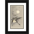 thumbnail image 1 of Ohara Koson 15x24 Black Ornate Framed Double Matted Museum Art Print Titled: Geese at Full Moon (1930 - 1945), 1 of 5