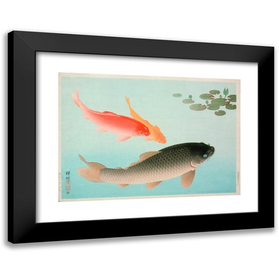 Ohara Koson 18x14 Black Modern Framed Museum Art Print Titled - Common and Golden Carp (1935)
