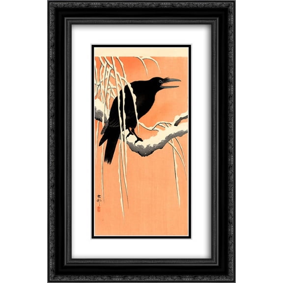 Ohara Koson 2x Matted 16x24 Black Ornate Framed Art Print 'Crow'