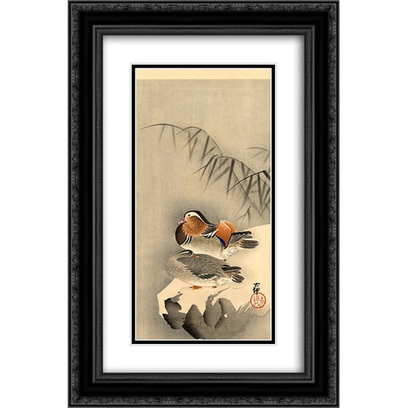 Ohara Koson 2x Matted 16x24 Black Ornate Framed Art Print 'Mandarin Ducks in Snow'