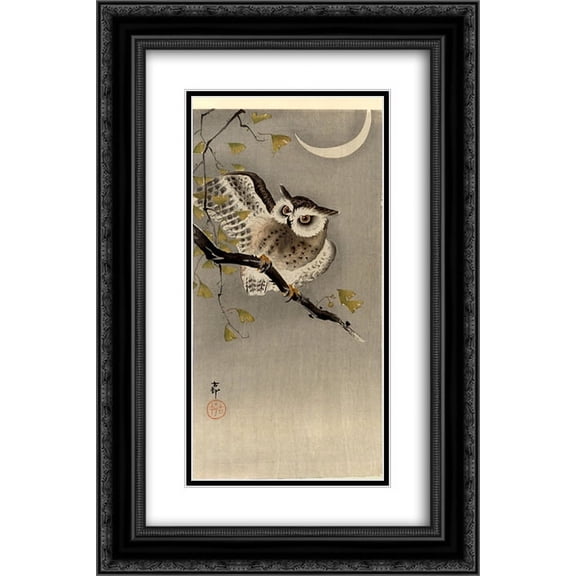 Ohara Koson 2x Matted 16x24 Black Ornate Framed Art Print 'Owl on ginkgo branch (Scops owl under crescent moon)'
