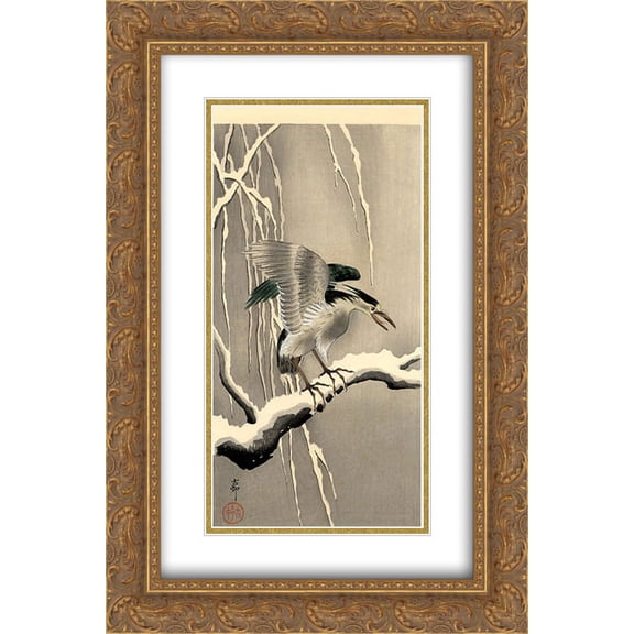 Ohara Koson 2x Matted 16x24 Gold Ornate Framed Art Print 'Night Heron on a Snowy Branch'