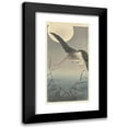 thumbnail image 1 of Ohara Koson 9x14 Black Modern Framed Museum Art Print Titled - Goose (1900 - 1930), 1 of 5