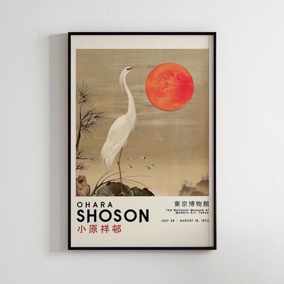 Ohara Koson Art Print, Ohara Shoson, Printable Wall Art, Living Room Decor, Japanese Art Poster UNFRAMED Poster, Wall Art for Decor, Present, 8x12