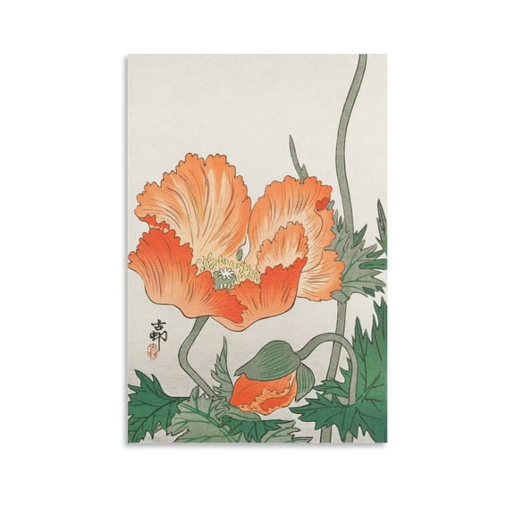 Ohara Koson Birds And Plants Art Poster Gifts Canvas Painting Poster Wall Art Decorative Picture Prints Modern Decor 12x18inch(30x45cm)