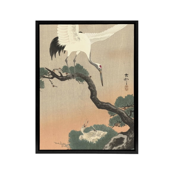 Ohara Koson Crane On Pine Branch Black Framed Canvas Japanese Art Print 24X32"