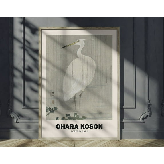 Ohara Koson Japanese Birds Exhibition Wall Art Print, Classic Oriental Vintage Minimalist Gift Idea, Famous Artist Poster, Modern Home Decor Wall Art, Modern Wall Decor, 8x12 UNFRAMED