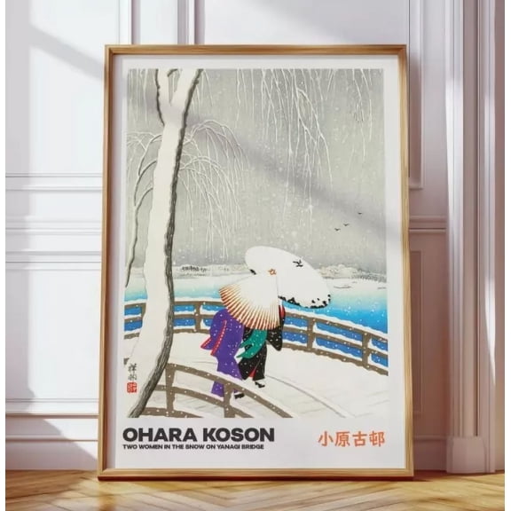 Ohara Koson Vintage Japanese Poster Contemporary 1 Home Decor Vintage Art Print Cute Birthday Gift Wall Art