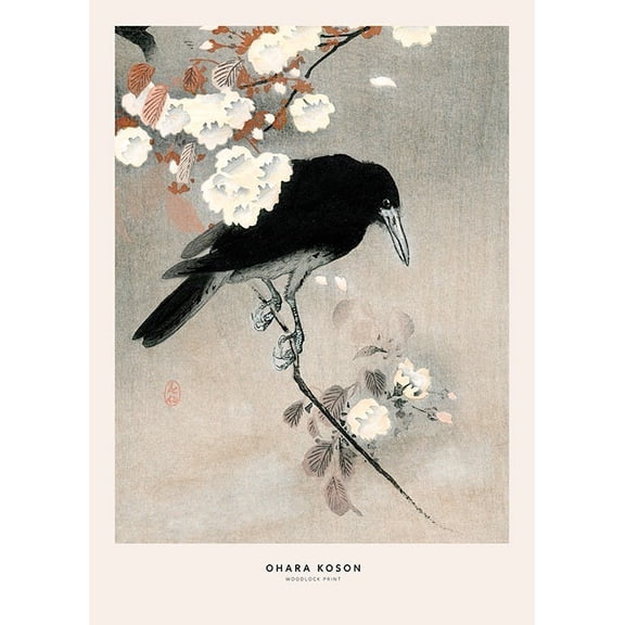 Ohara Koson - Woodblock Print Print Wall Art, Modern Wall Decor For Living Room Bedroom, 8x12 UNFRAMED