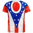 thumbnail image 1 of Ohio Vintage Distressed State Flag All Over Mens T Shirt Multi LG, 1 of 2