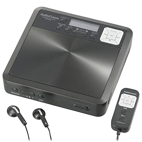 Ohm Electric Portable CD Player with Bluetooth function