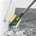 thumbnail image 1 of Ohmyroo 180-Degree Rotating Right-Angle Floor Brush with Water Scraper, 1 of 9