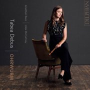 Ohrwurm / Various - Ohrwurm - Music & Performance - CD