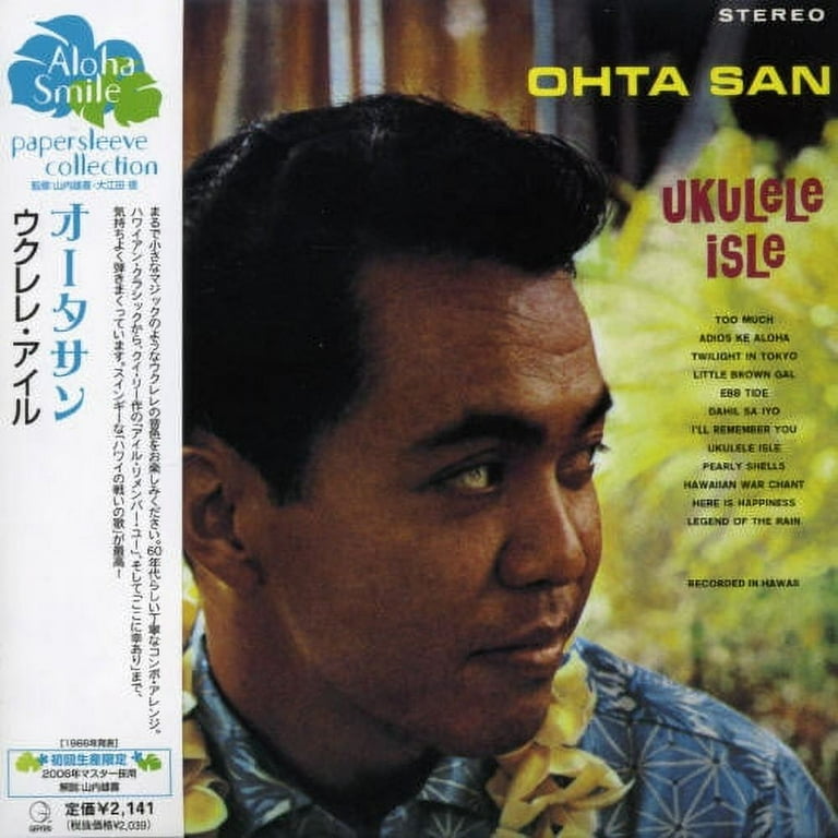 Ohta-San - Ukulele Isle - CD - Walmart.com