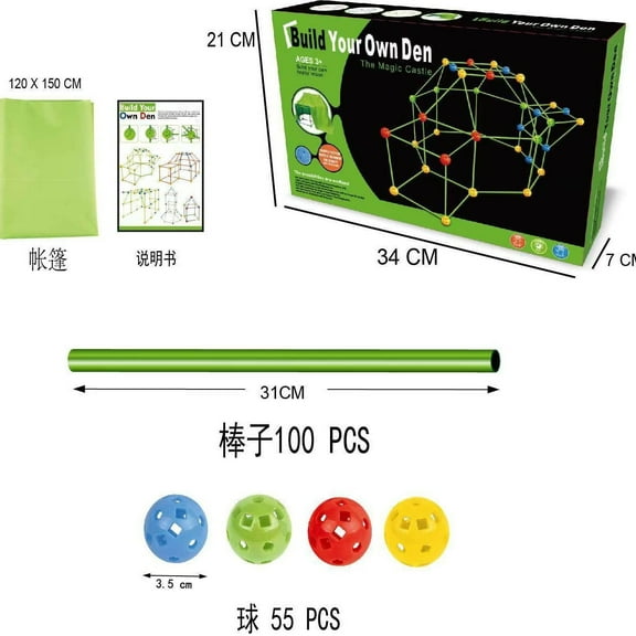 Oidiwu Fort Building Kit for Kids 155 Pcs Fort Builder Gift Construction Toys for 3 4 5 6 7 8 9+ ages Boys Girls Fun Fort Building Tunnel Play Tent Indoor Outdoor(With Tent Cloth)