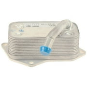 Oil Cooler - Compatible with 2006 - 2007 BMW 525i