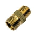 thumbnail image 1 of Oil Cooler Line Connector - Compatible with 1987 Chevy R10, 1 of 2