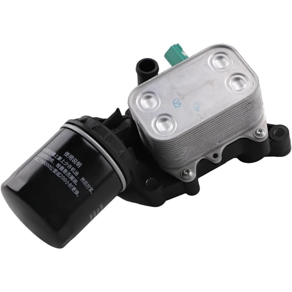 Oil Cooler Radiator Filter Holder Assembly 04B115389B 04B11-5389B For A1 Seat Ibiza Skoda Fabia Rapid For VW Polo