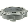 thumbnail image 1 of Oil Filler Cap - Compatible with 2002 - 2008 Mitsubishi Lancer 2003 2004 2005 2006 2007, 1 of 2