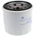 thumbnail image 1 of Oil Filter 119305-35150 for Yanmar 1GM 1GM10 2GM 2GM20 2GMF 2GM20F 2QM15 3GM, 1 of 4